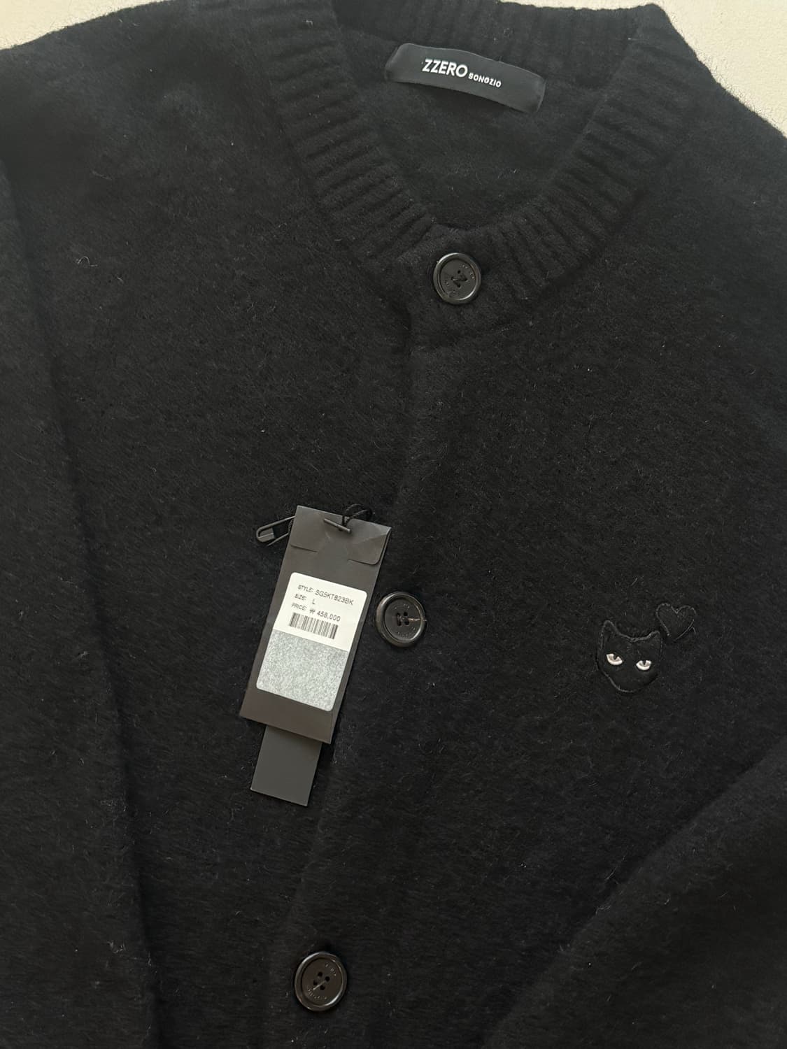 송지오 지제로 가디건 상품이미지3