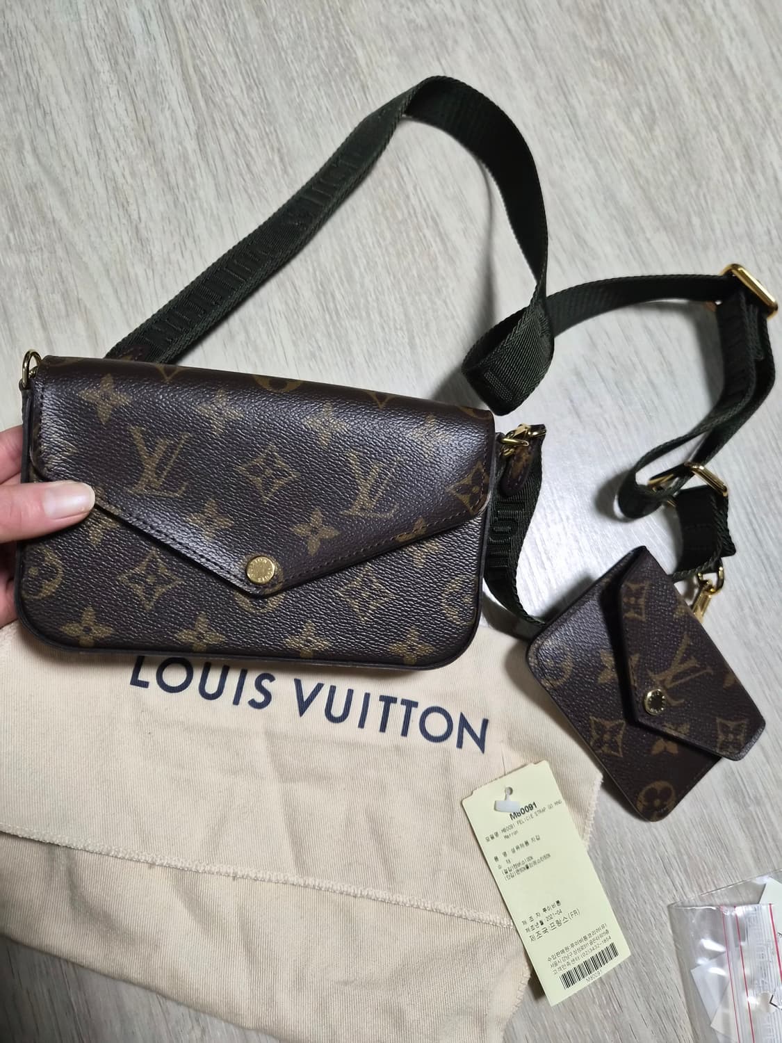 루이비통 팰리시 스트랩앤고 상품이미지2