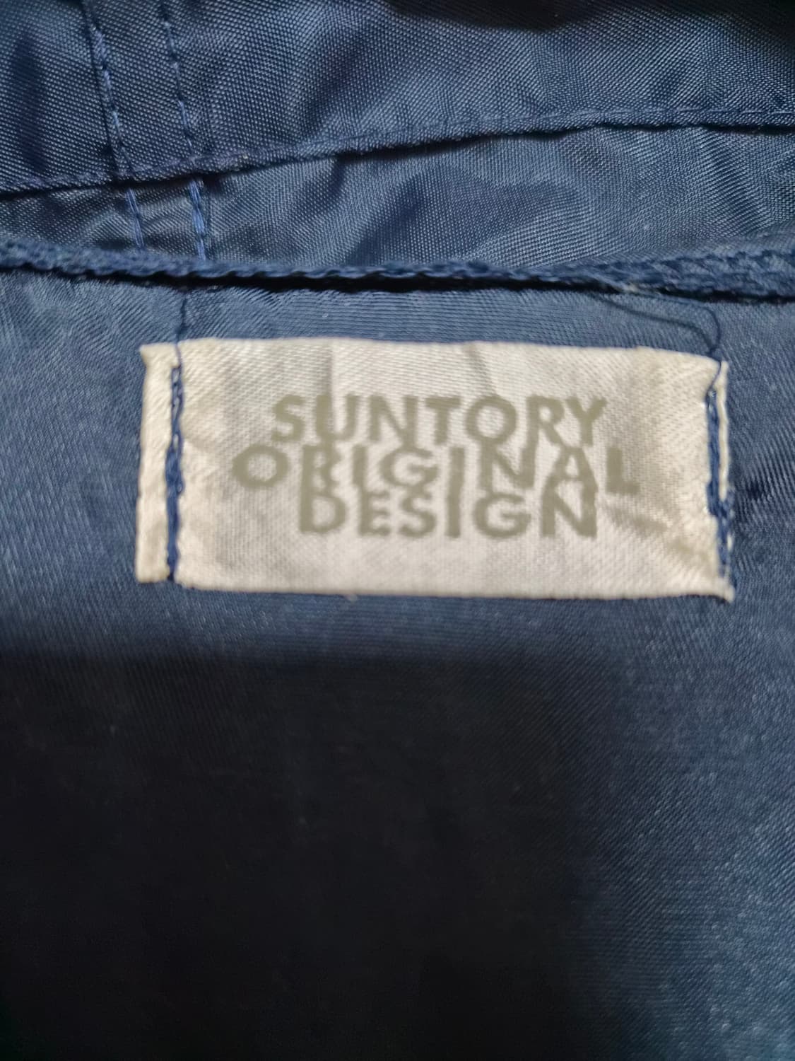 산토리Suntory 후디 바람막이 자켓 Free사이즈 - J66 상품이미지4