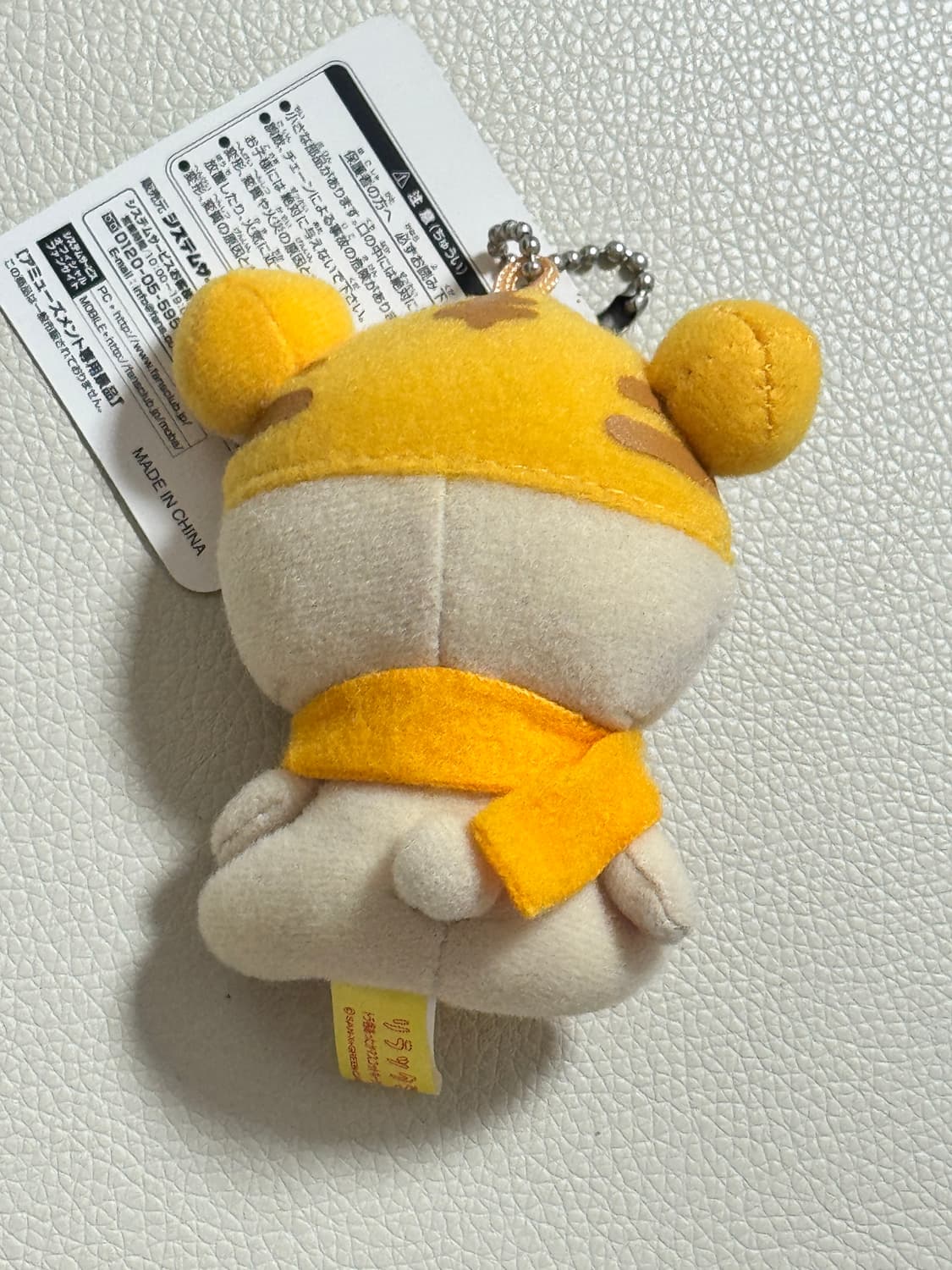 산엑스 리락쿠마 고전 호랑이 목도리 코리락쿠마 키링 인형 상품이미지2