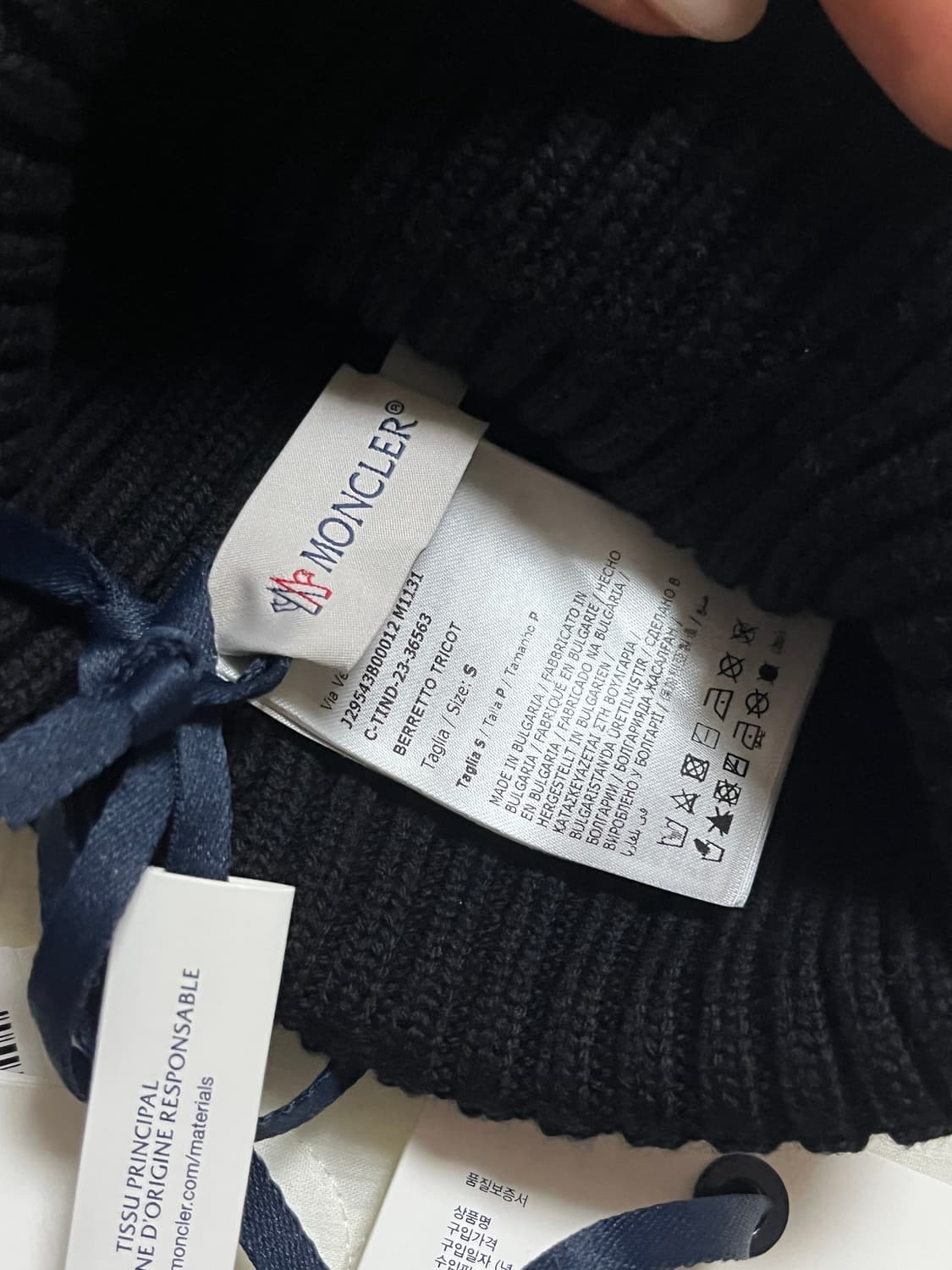 몽클레르 울 비니 상품이미지3