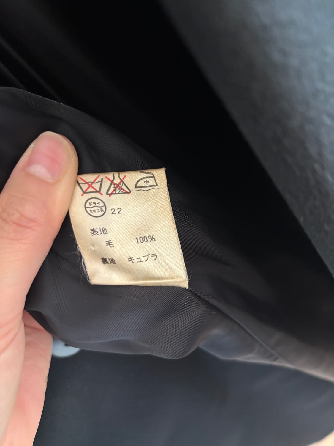 울100 검정 더블코트  상품이미지3