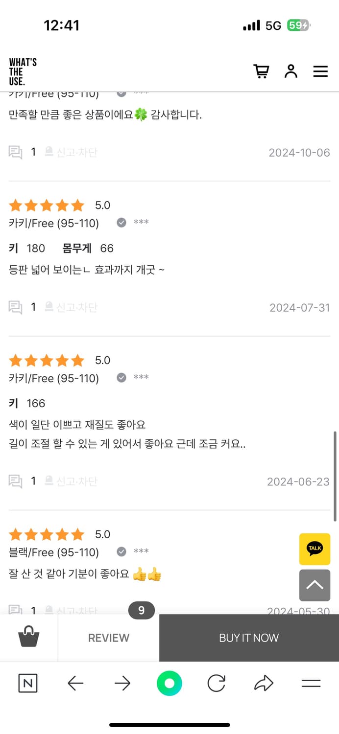 새상품) Youmant 라쿤퍼 후드 MA-1 차콜 점퍼 유먼트 상품이미지3