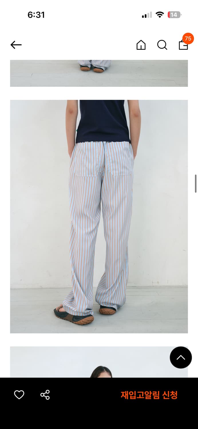 엔조블루스 팬츠 상품이미지5