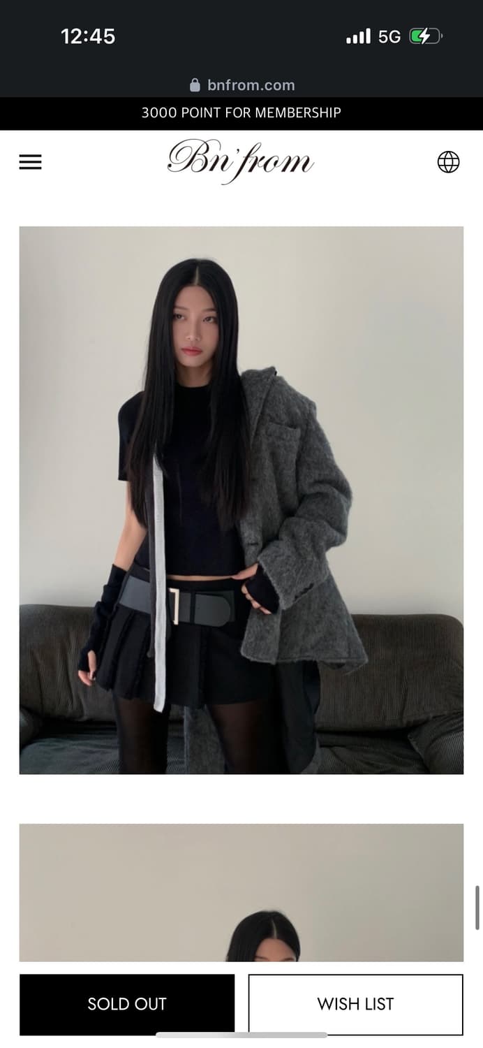 Bn from 벨트 스커트 상품이미지3