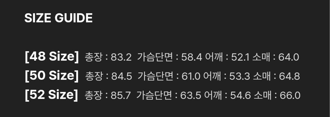 노이어 오버핏 트윌 브레스티드 자켓(카멜/48) 상품이미지4