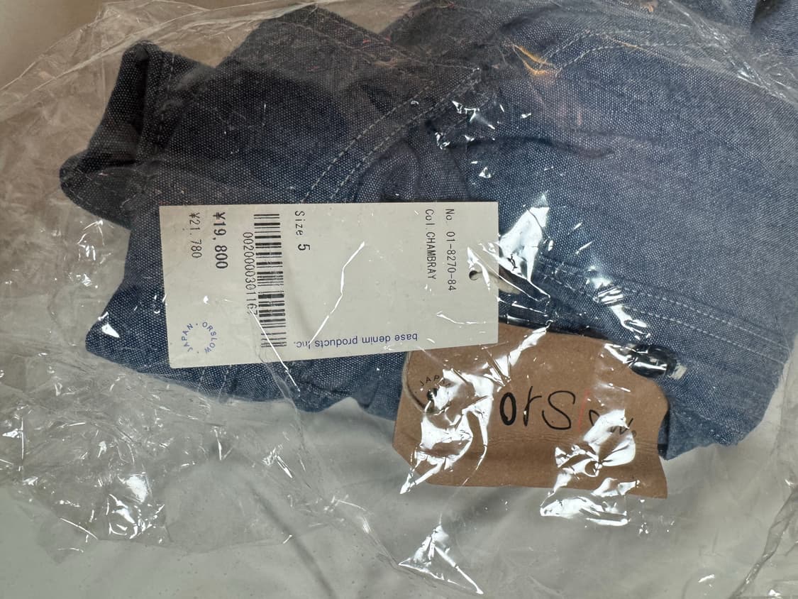 오어슬로우 샴브레이 5 새상품 상품이미지1