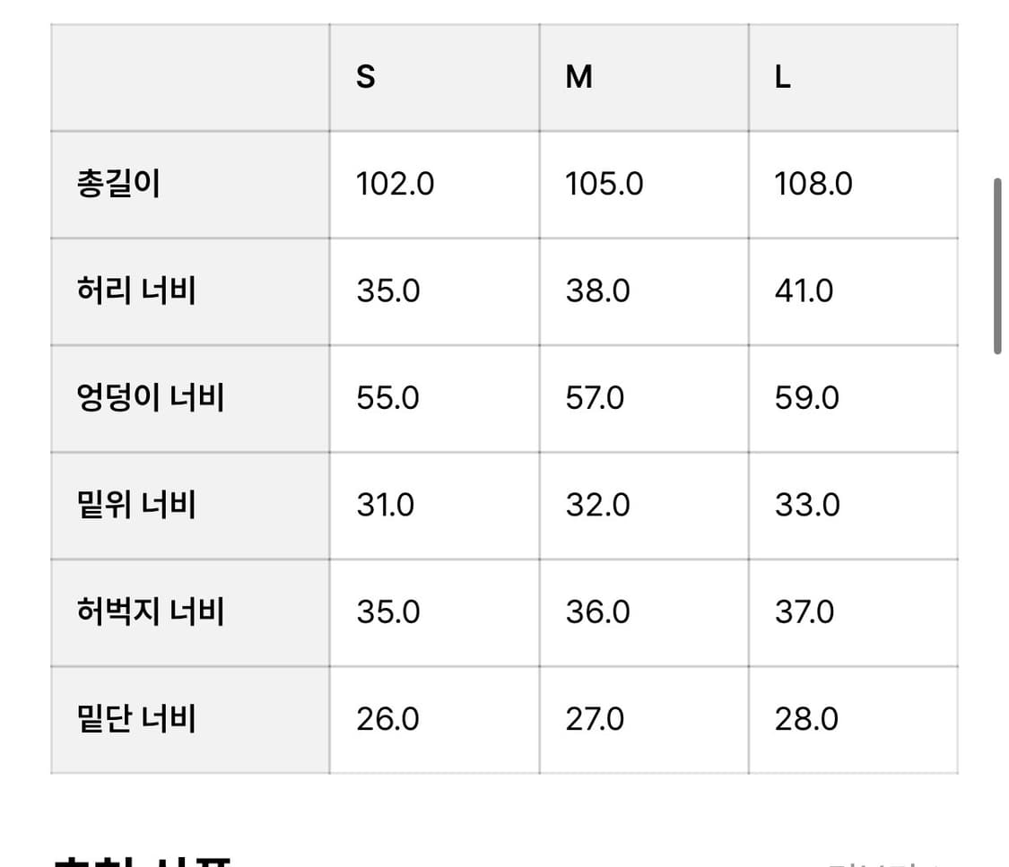 더콜디스트모먼트  상품이미지2