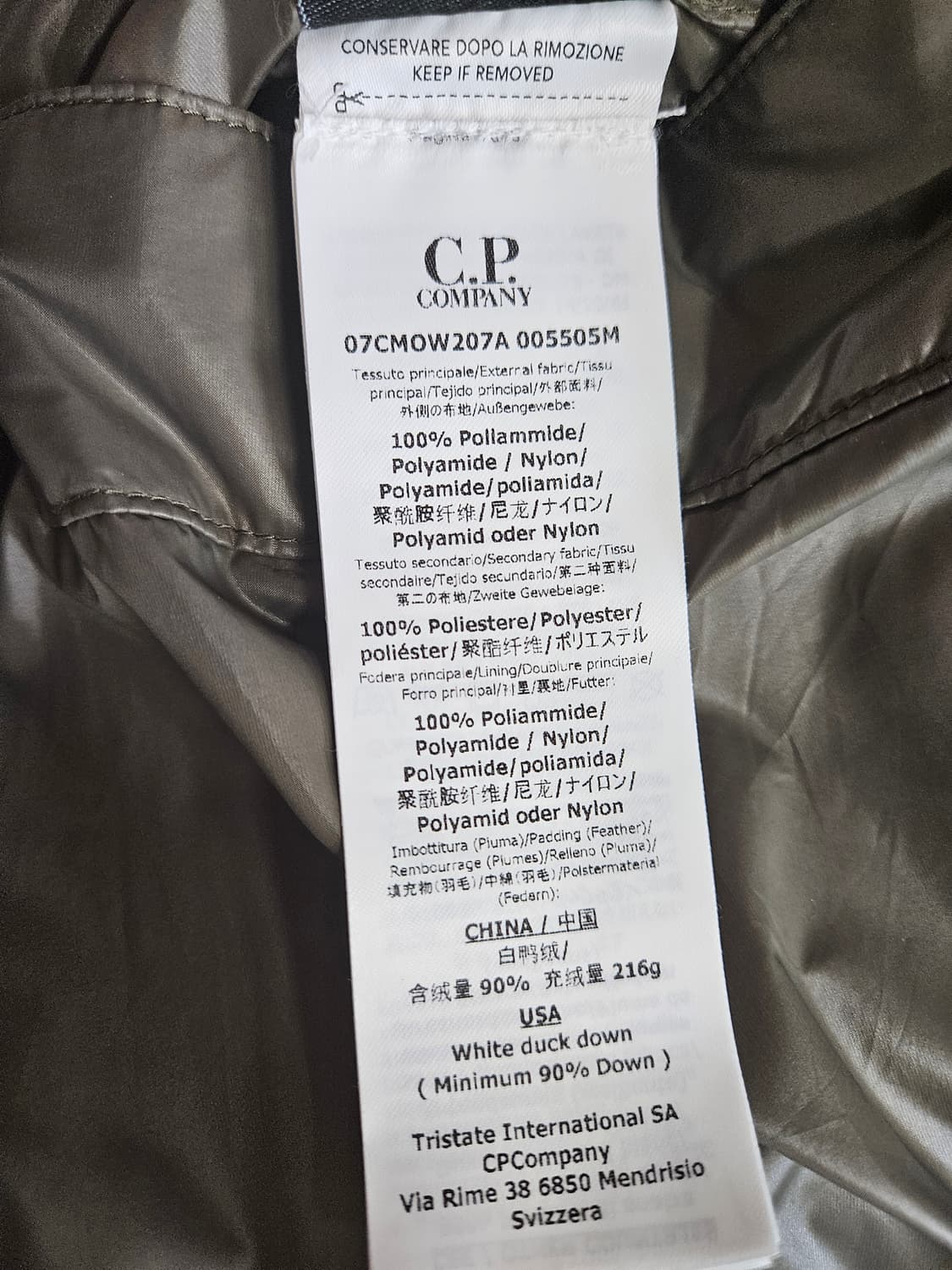 [48] cpcompany d.d shell(dd쉘) 다운자켓 상품이미지4