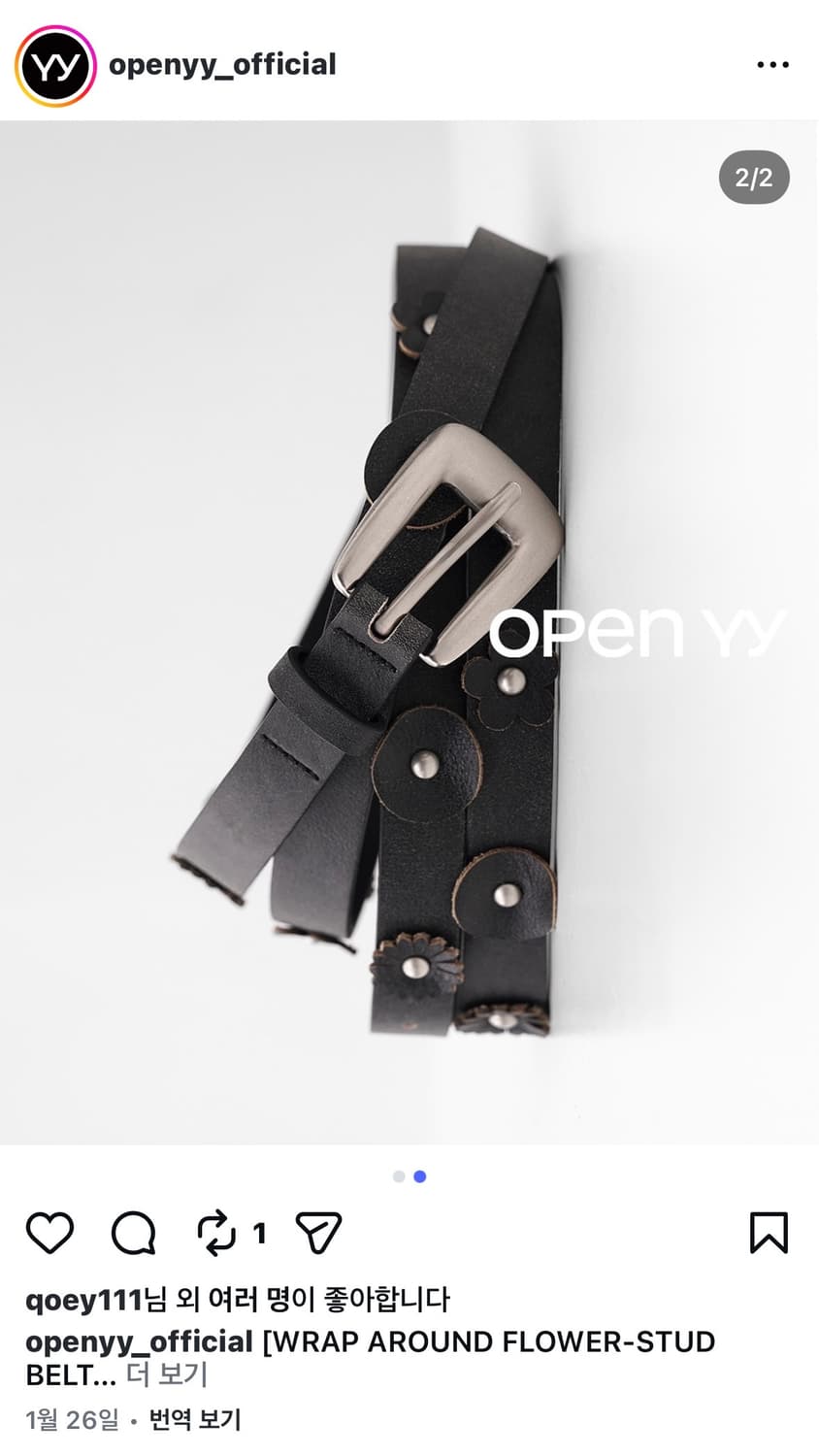 오픈와이와이 벨트 WRAP AROUND FLOWER-STUD BELT 상품이미지2