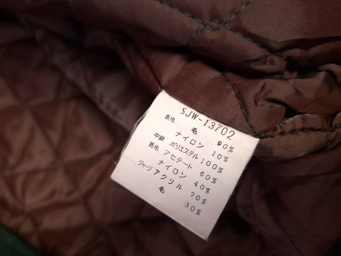 오리지날 80's 일본판 SCENE  울,레더 바시티자켓 상품이미지4