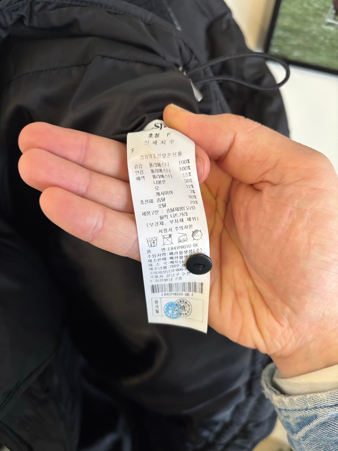 leshop 여성 숏패딩점퍼 상품이미지6