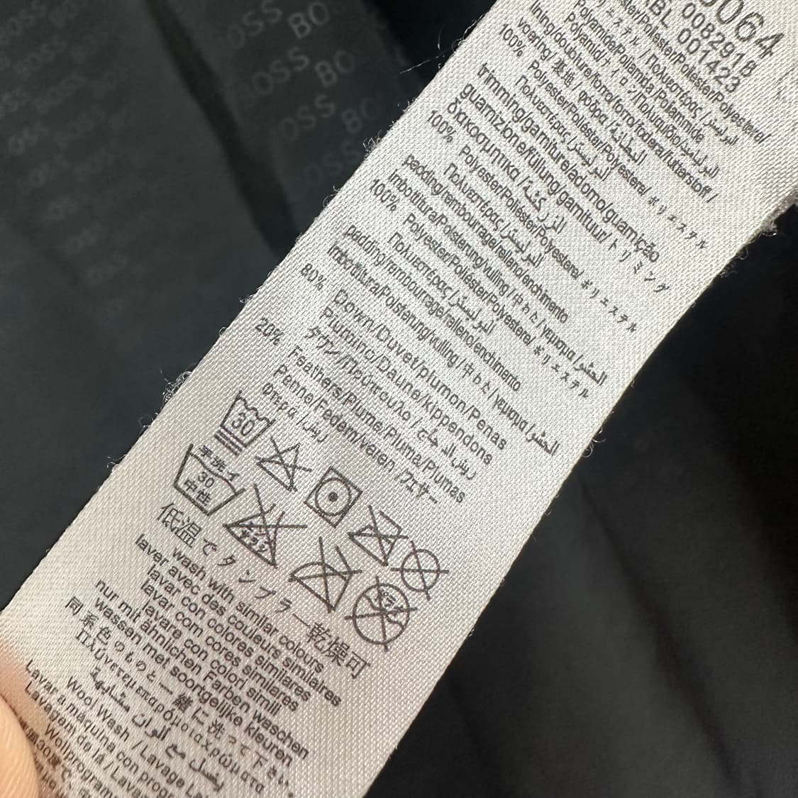 90 휴고보스 여자 구스다운 패딩 상품이미지5