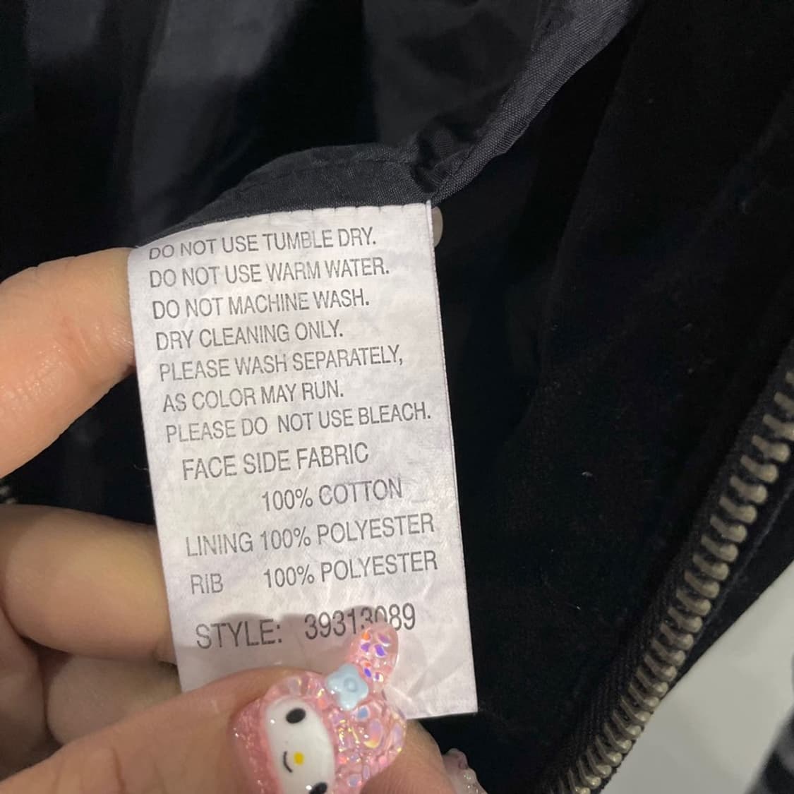 벨루어 블루종 자켓  상품이미지5