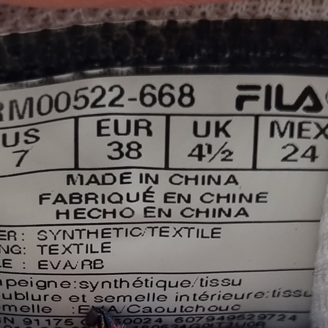 휠라 디스럽터. 여성운동화240  상품이미지6