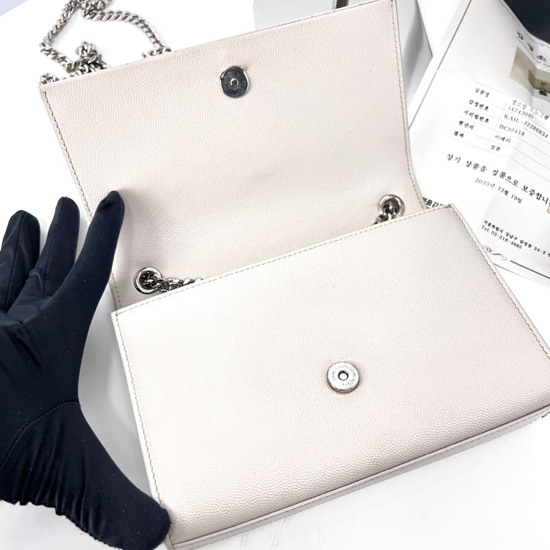 [감정완료] 생로랑 태슬 케이트 체인 숄더백 화이트 (474366) 상품이미지9