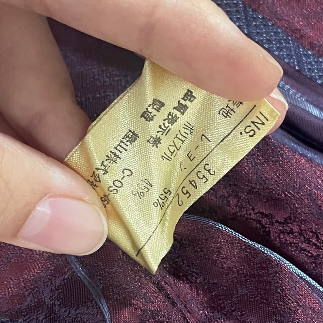 빈티지 와인톤 패턴 셔츠 상품이미지7