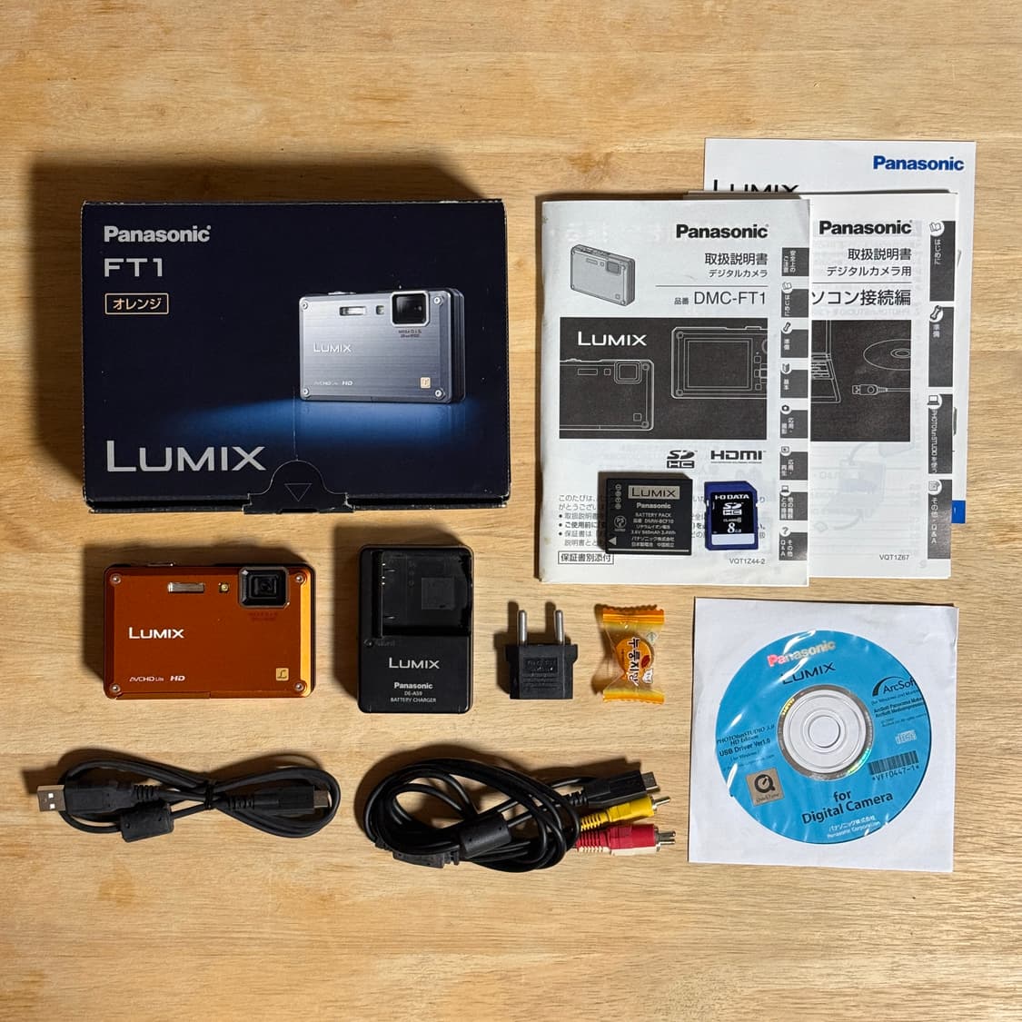 풀박스 파나소닉 루믹스 디카 DMC FT1 빈티지디카 파나소닉디카 캠코더 상품이미지1