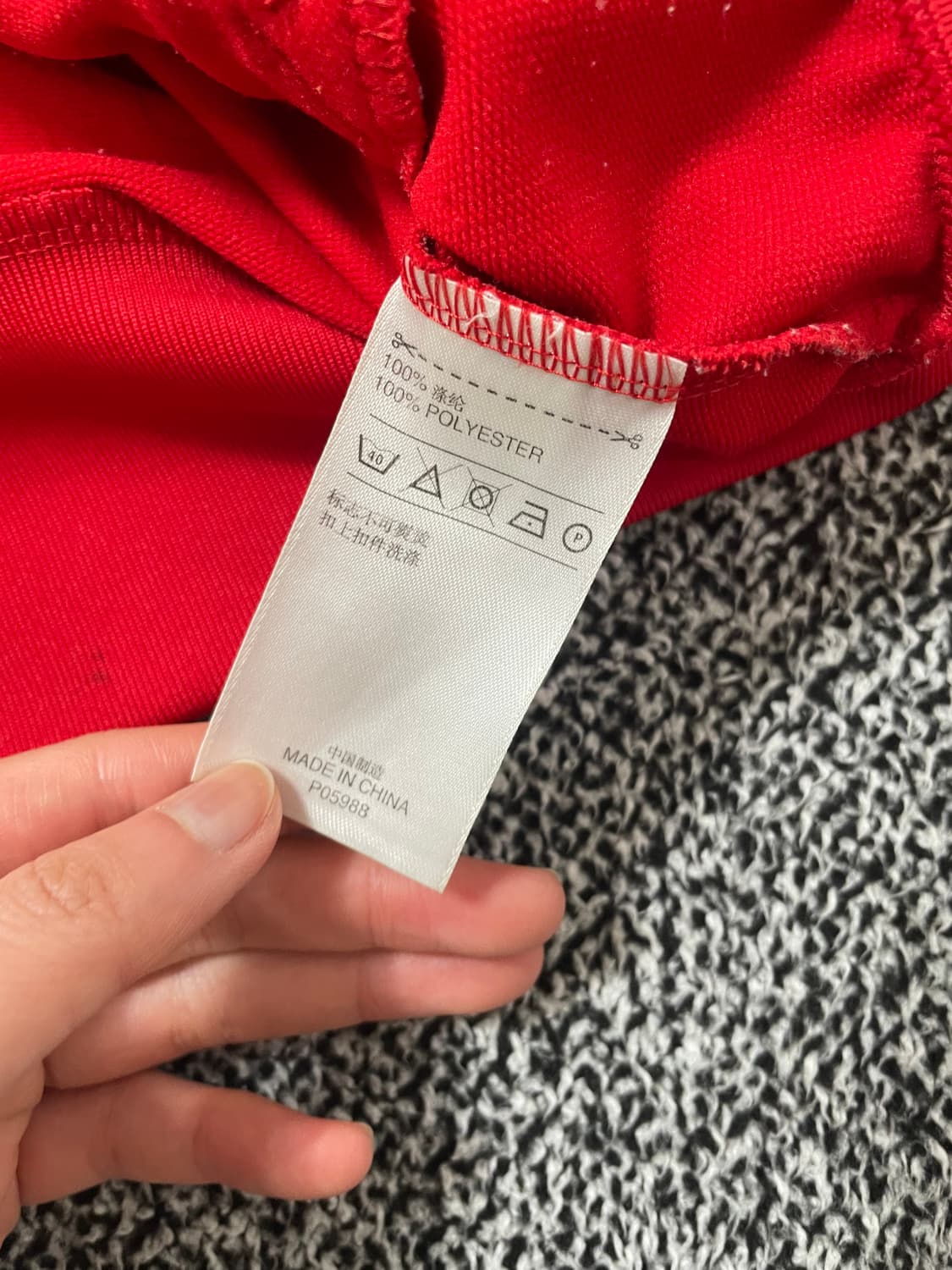 빈티지9. 아디다스 리버풀 풋볼 클럽 져지 축구 트랙탑 레드 상품이미지5