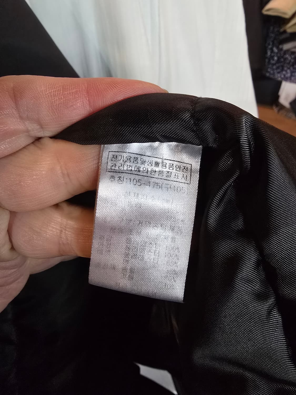 CelebShop 블랙 남성 패딩 코트 상품이미지5