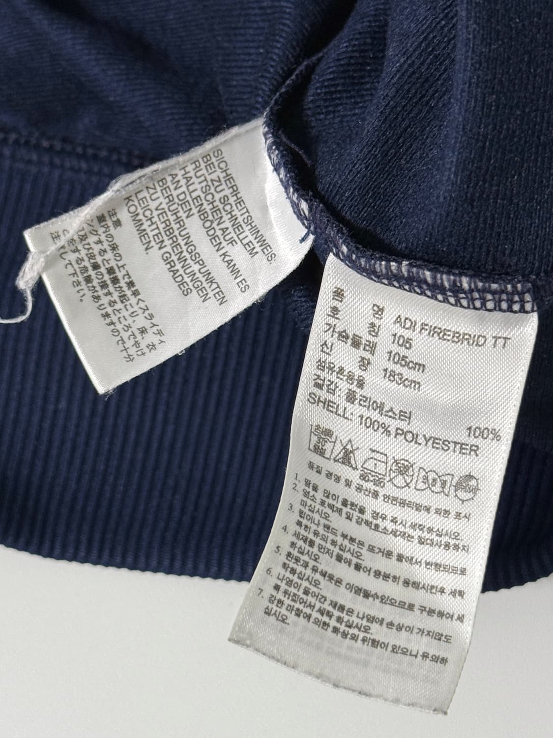 아디다스 오버핏 딥네이비 구 파이어버드 트랙 져지 상품이미지4