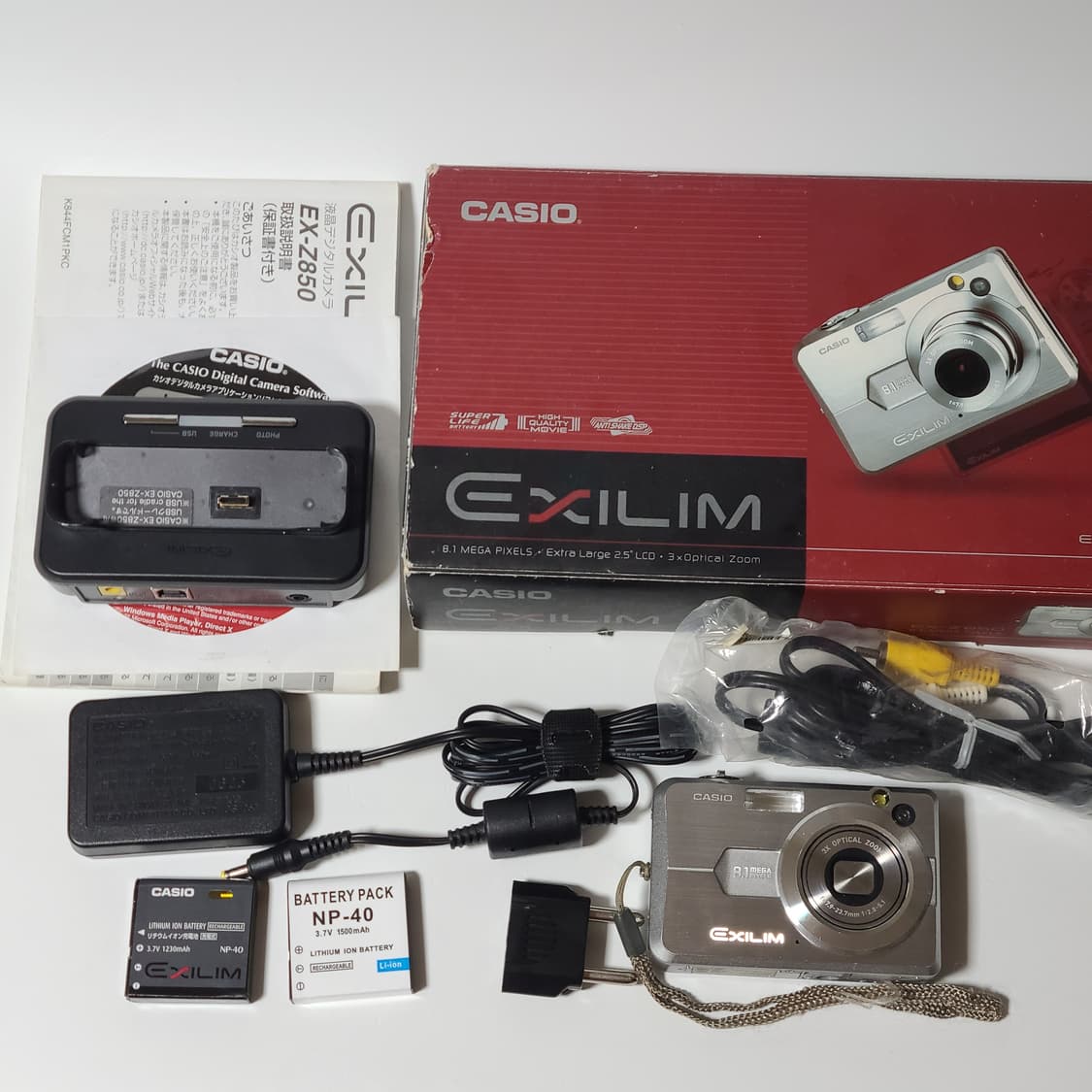 고장 카시오 엑슬림 Z850 디지털 카메라 디카 상품이미지2