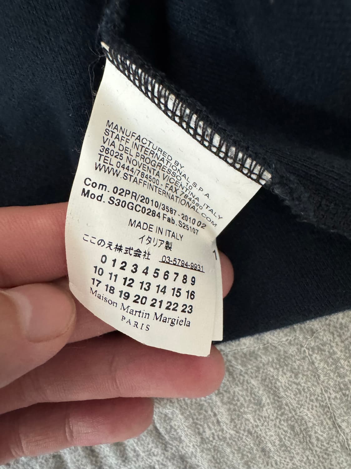 메종 마르지엘라 가디건 (네이비) 상품이미지5