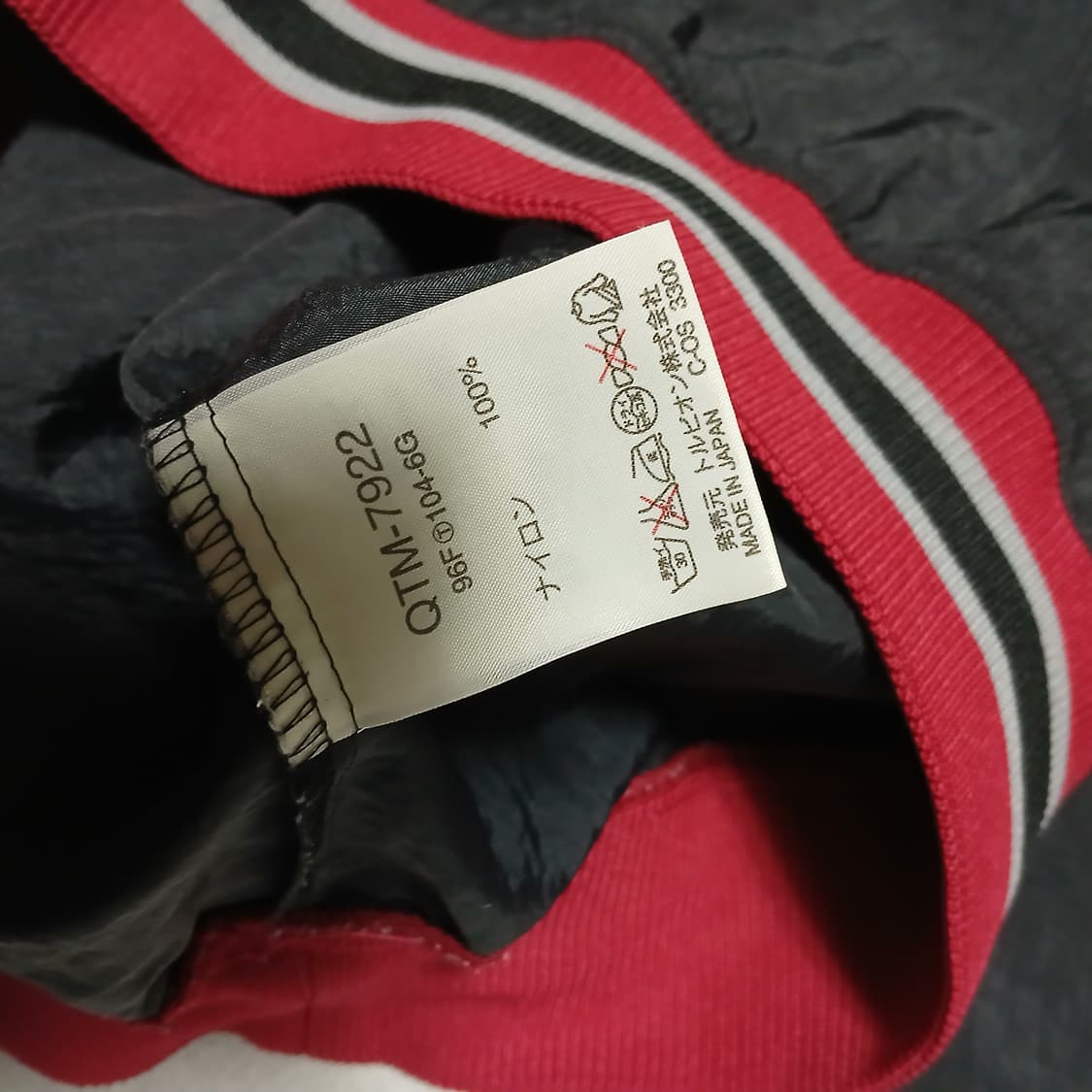 해외판 르꼬끄스포르티브 바스락 웜업 레이어드 바람막이 자켓 상품이미지7