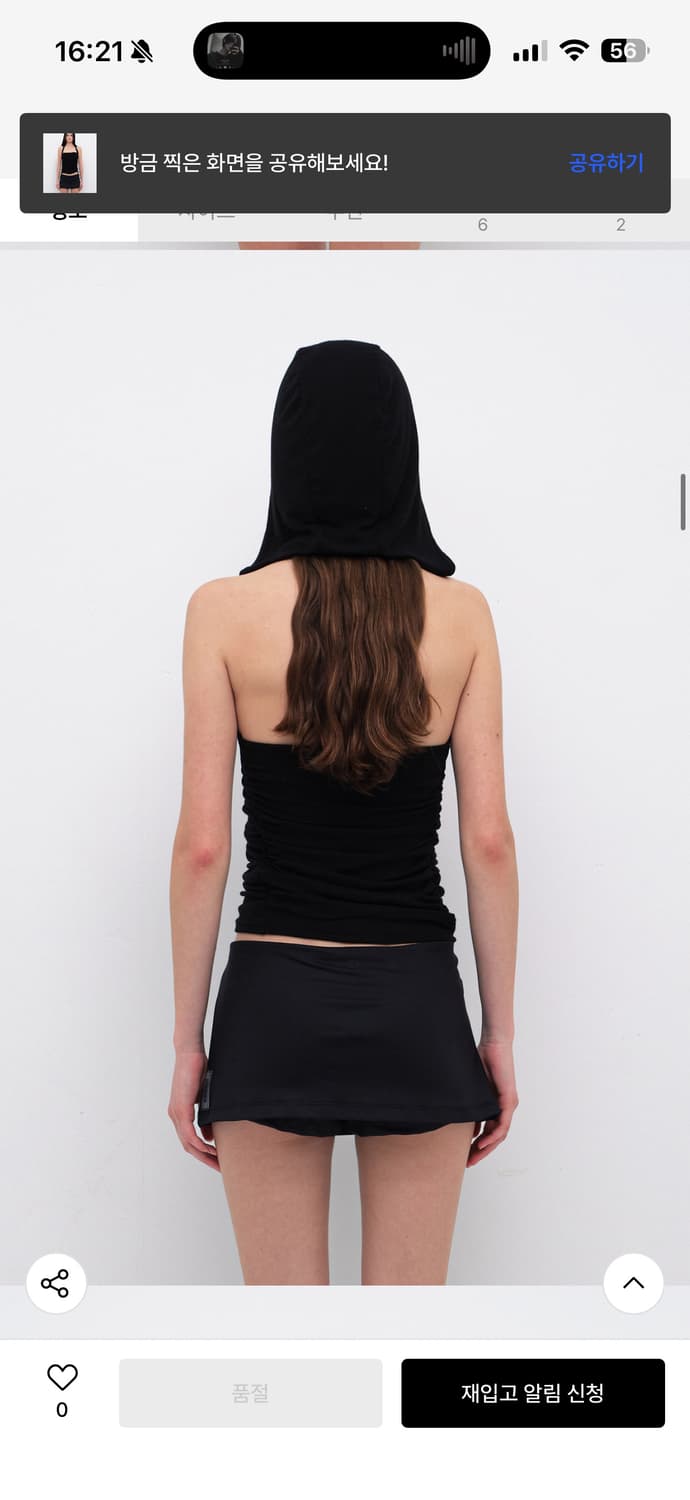 BACK OPEN HOODIE TOP / BLACK 상품이미지3