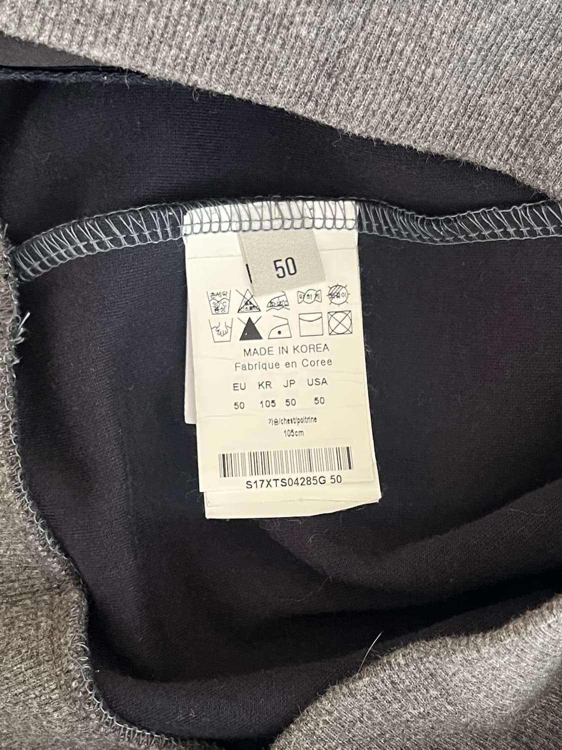 50) 솔리드옴므 패치워크 맨투맨 상품이미지5