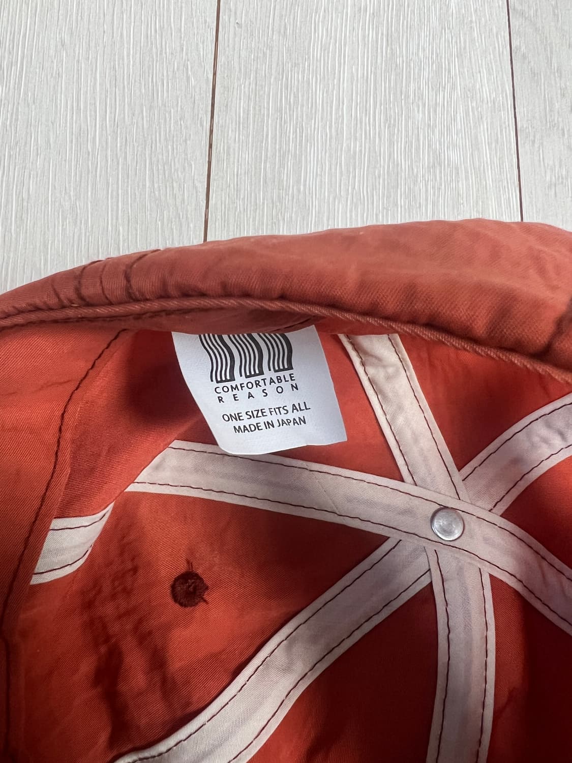 (OS)컴포터블리즌,(전)구피크리에이션 상품이미지3