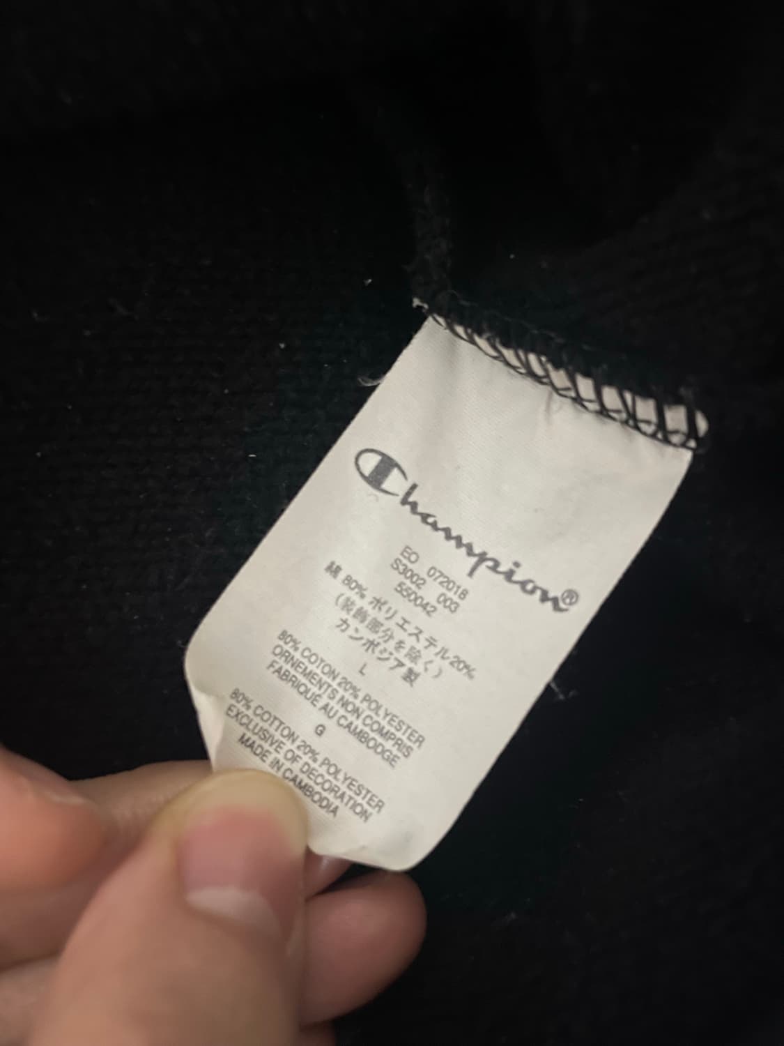 챔피온 슈프림 18FW 후드티 상품이미지3