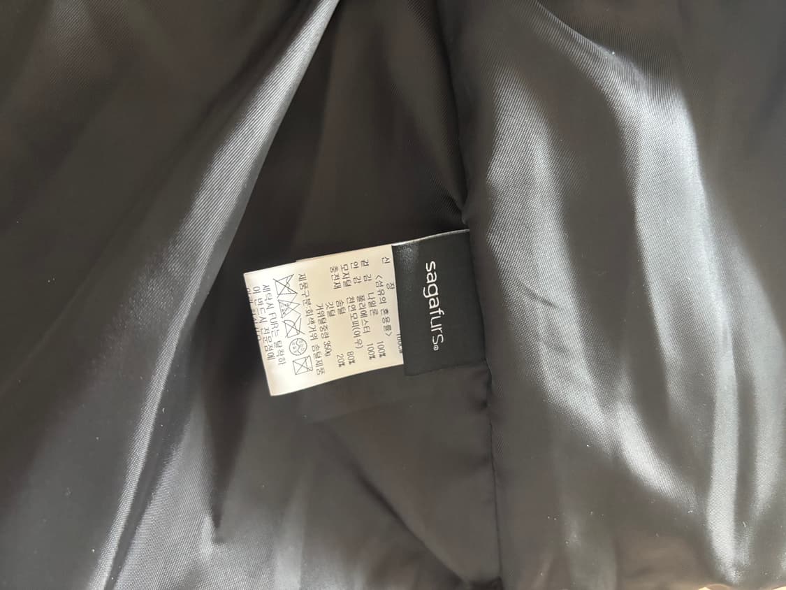 새상품급 온앤온 사가퍼 구스 푸퍼리본패딩 55(66가능) 상품이미지6