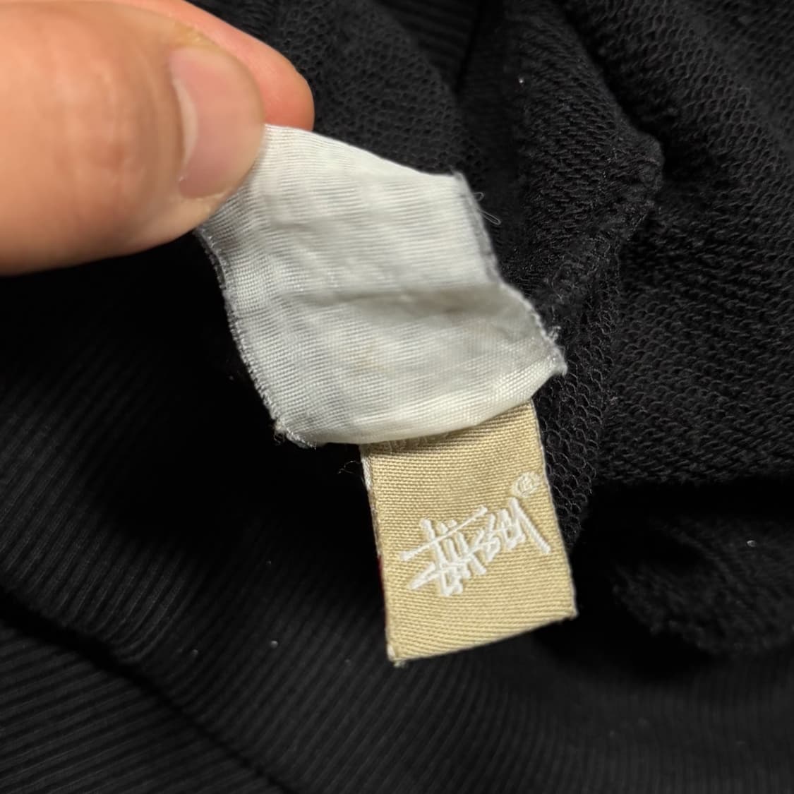 Stussy 스투시 스탁로고 후드집업 상품이미지5