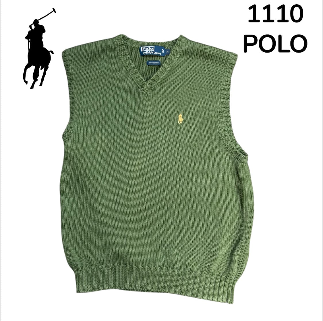 폴로 그린 니트 베스트 S 상품이미지2