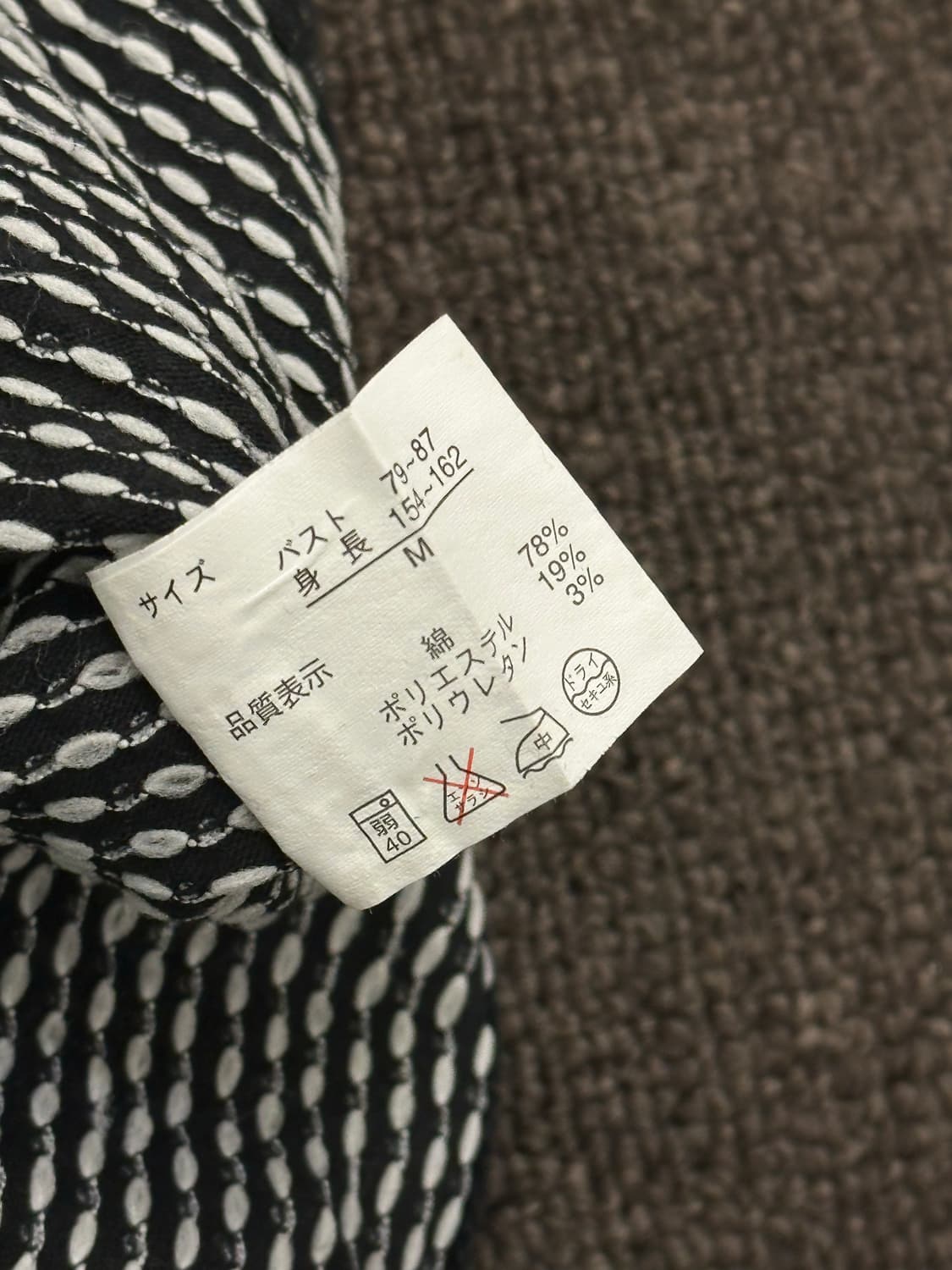 M)재패니즈 빈티지 코르셋 블랙 도트 슬리브리스 상품이미지4