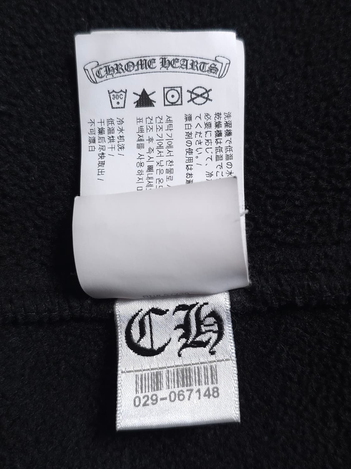 [L] 크롬하츠 홀스슈 반집업 하프집업 후리스 블랙 상품이미지9