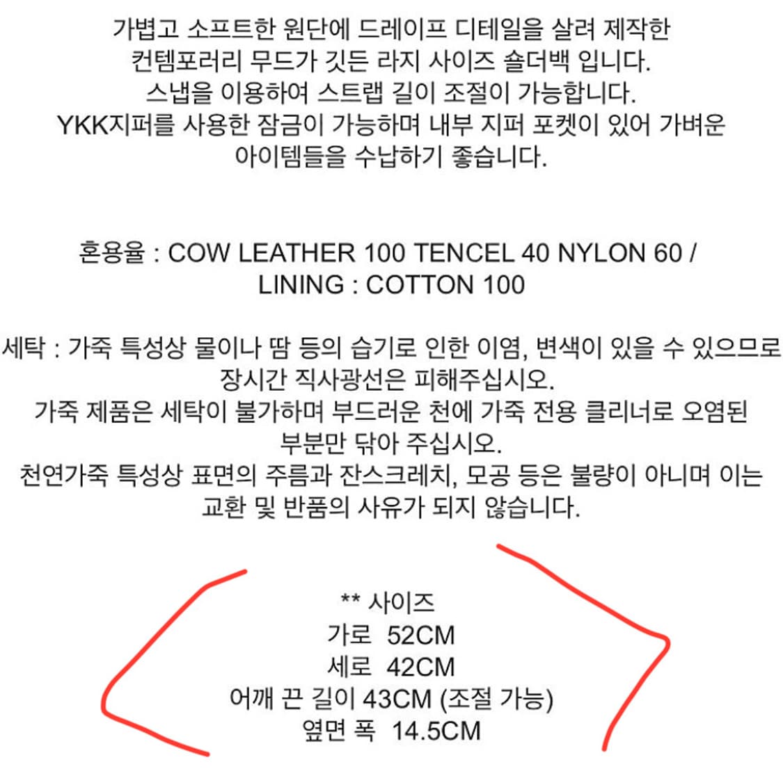 킨더살몬 미아백 크림 상품이미지10