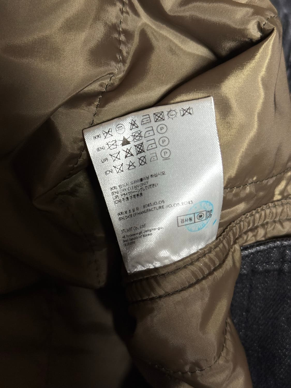 엔더슨벨 카모 자켓 상품이미지6