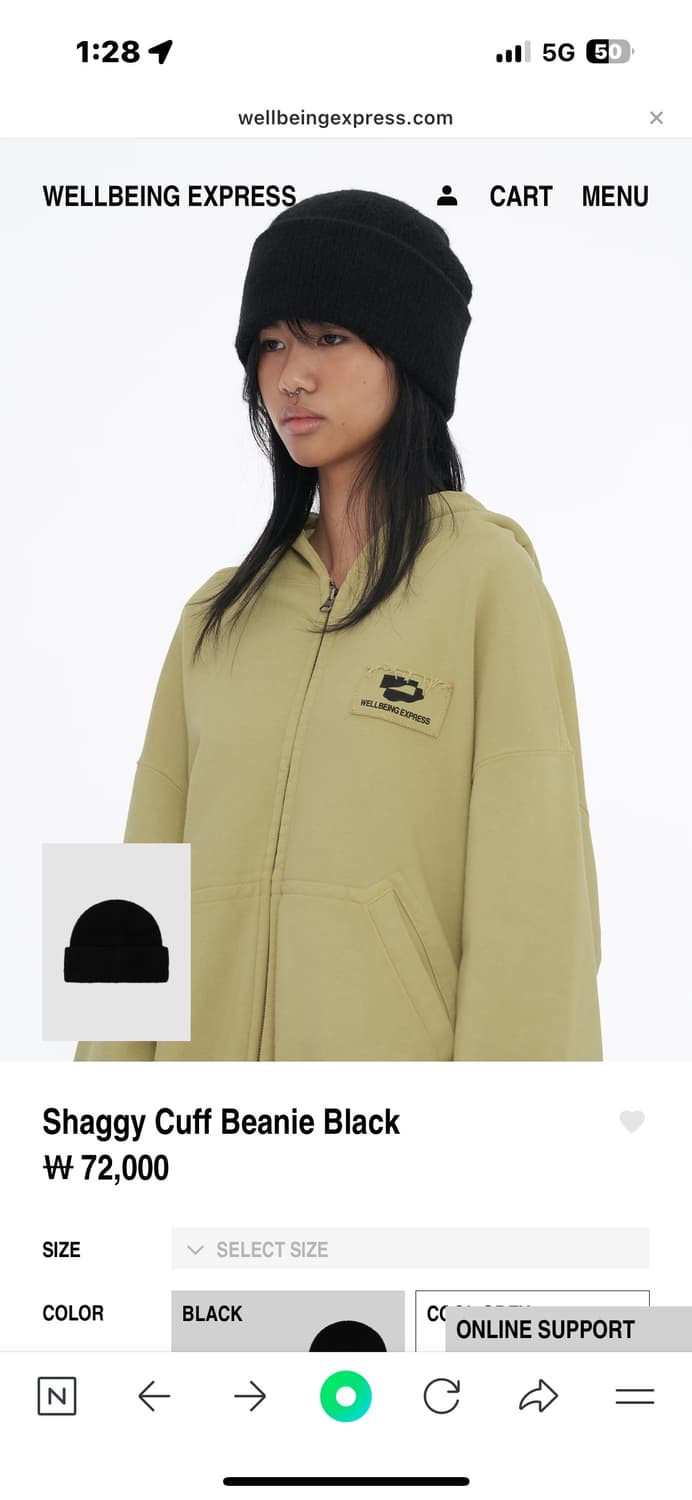 웰빙익스프레스 shaggy cut beanie black 상품이미지3