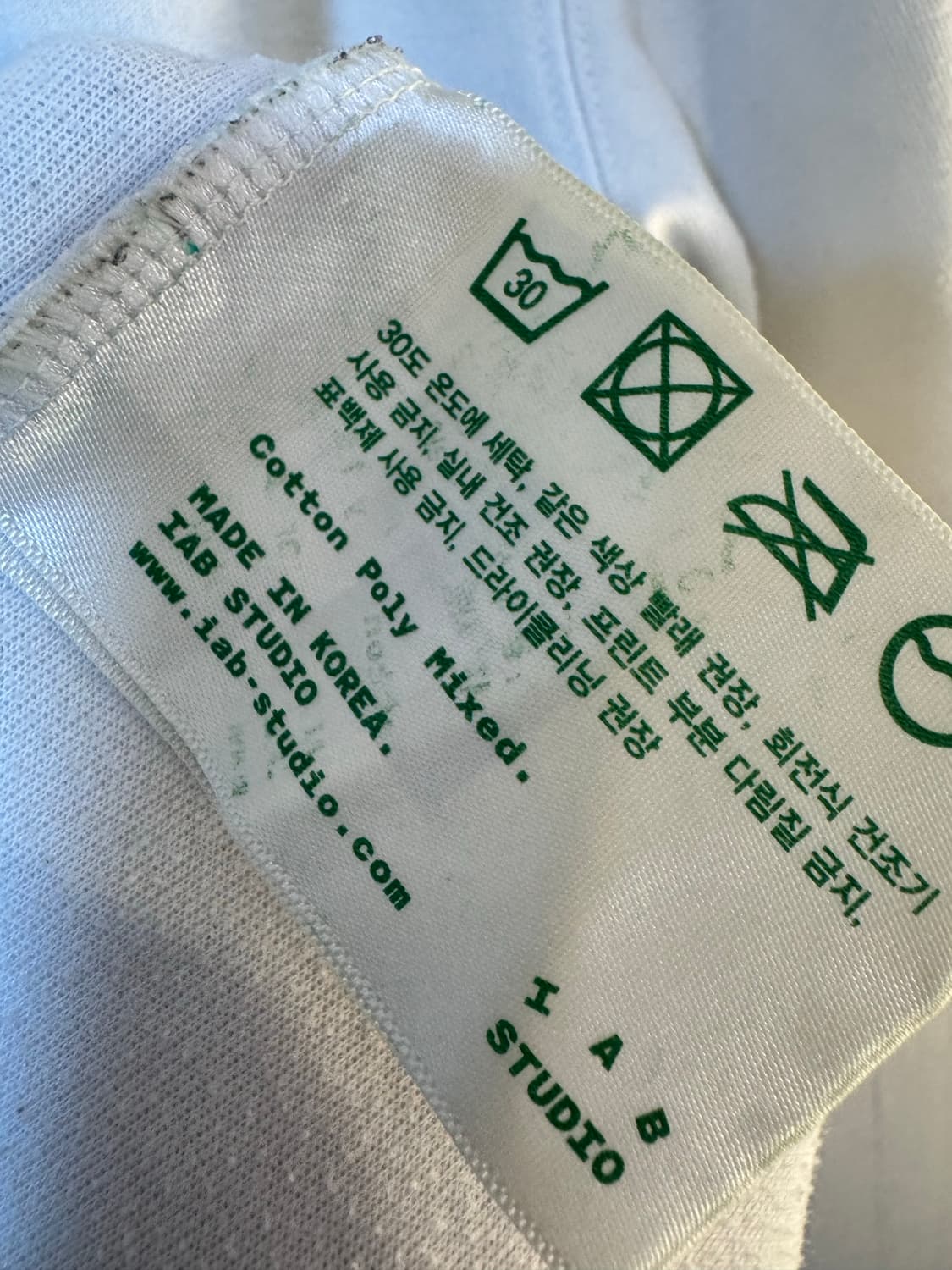 [XL] 아이앱 스튜디오 10주년 티셔츠 화이트 상품이미지6