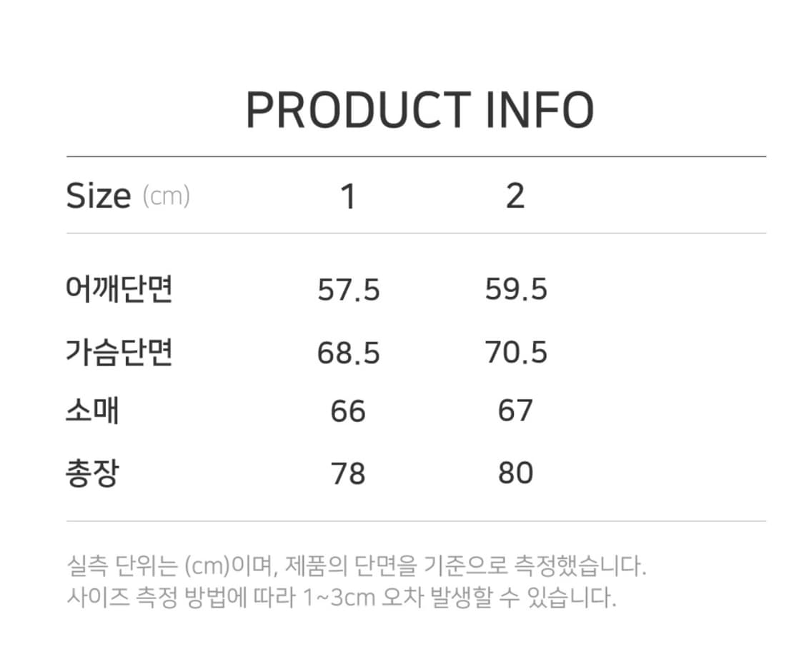 [1] 언더마이카 mu.37 체크 셔츠 화이트 블루 무.37 상품이미지6