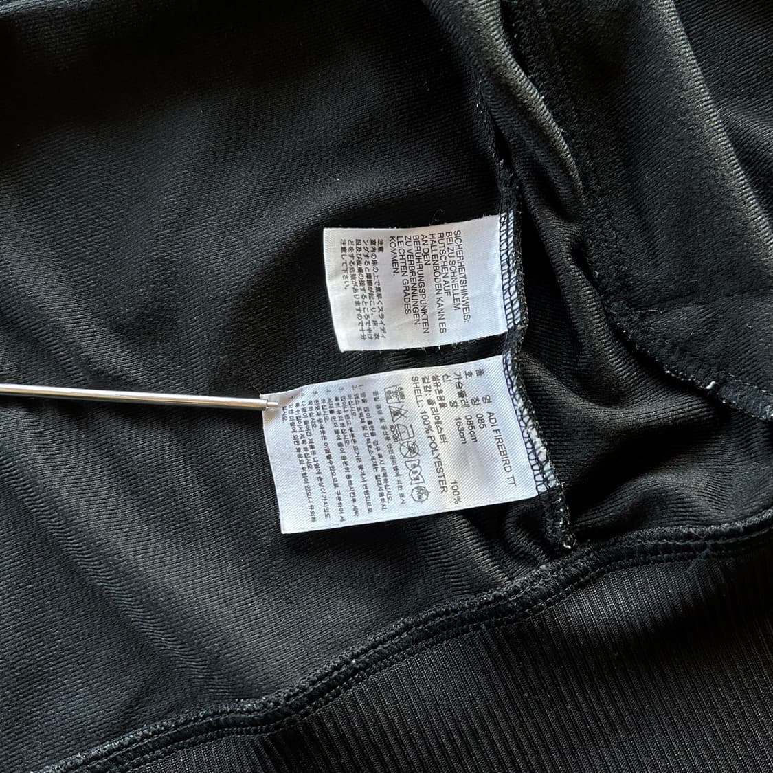 [S]아디다스 구형 파이어버드 블랙 트랙탑 져지 상품이미지6