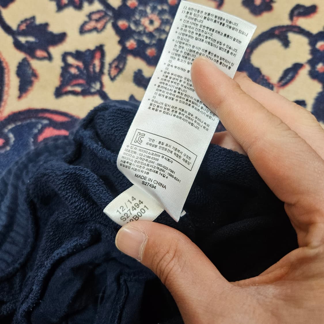 아디다스 오리지널 사이드 레터링 7부 조거 팬츠 M(95) 상품이미지8