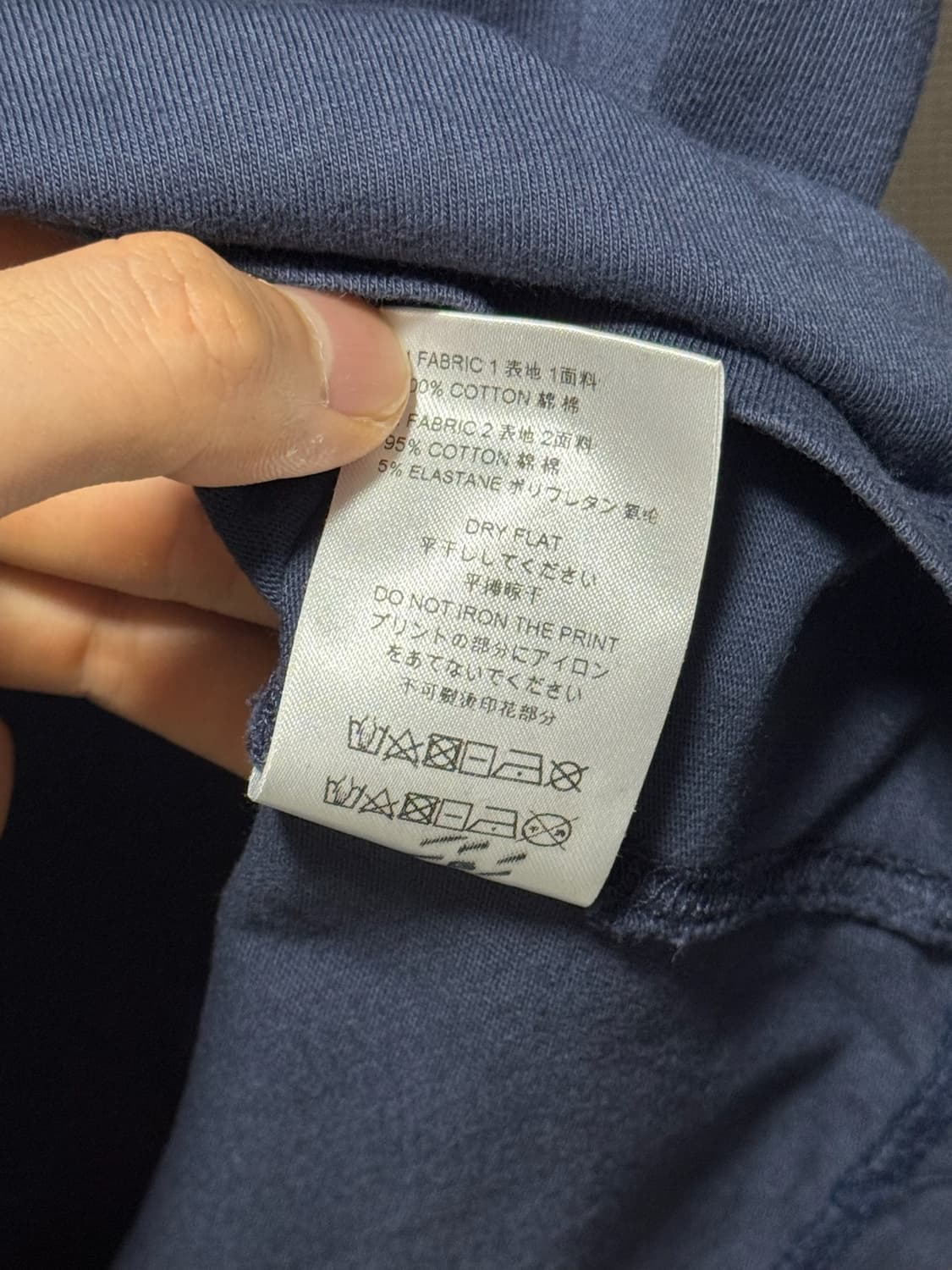 이놈어닛 프린트 반팔 티셔츠 네이비 S 상품이미지7