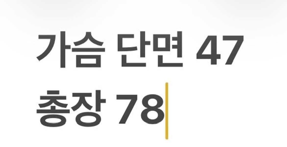 [정품/S] 랄프로렌 조끼 재킷 레더 시어링 퍼 브라운 롱 희귀  b15 상품이미지6