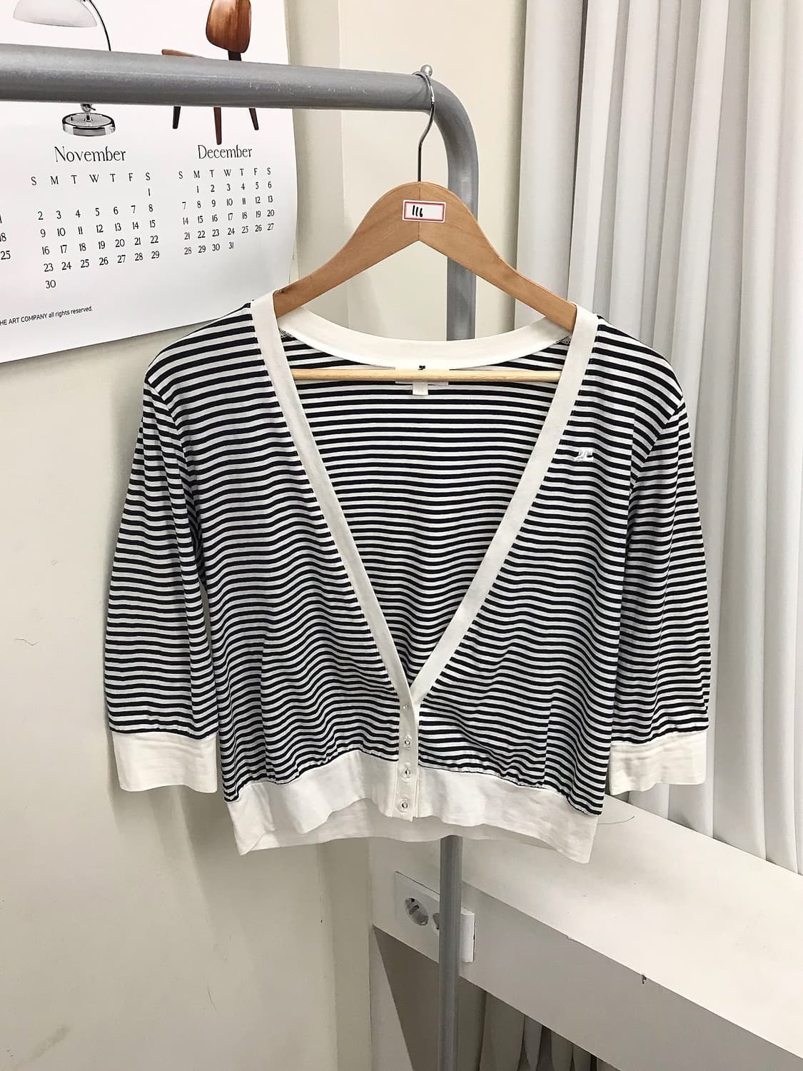 꾸레쥬 로고 단가라 크롭 가디건 상품이미지5