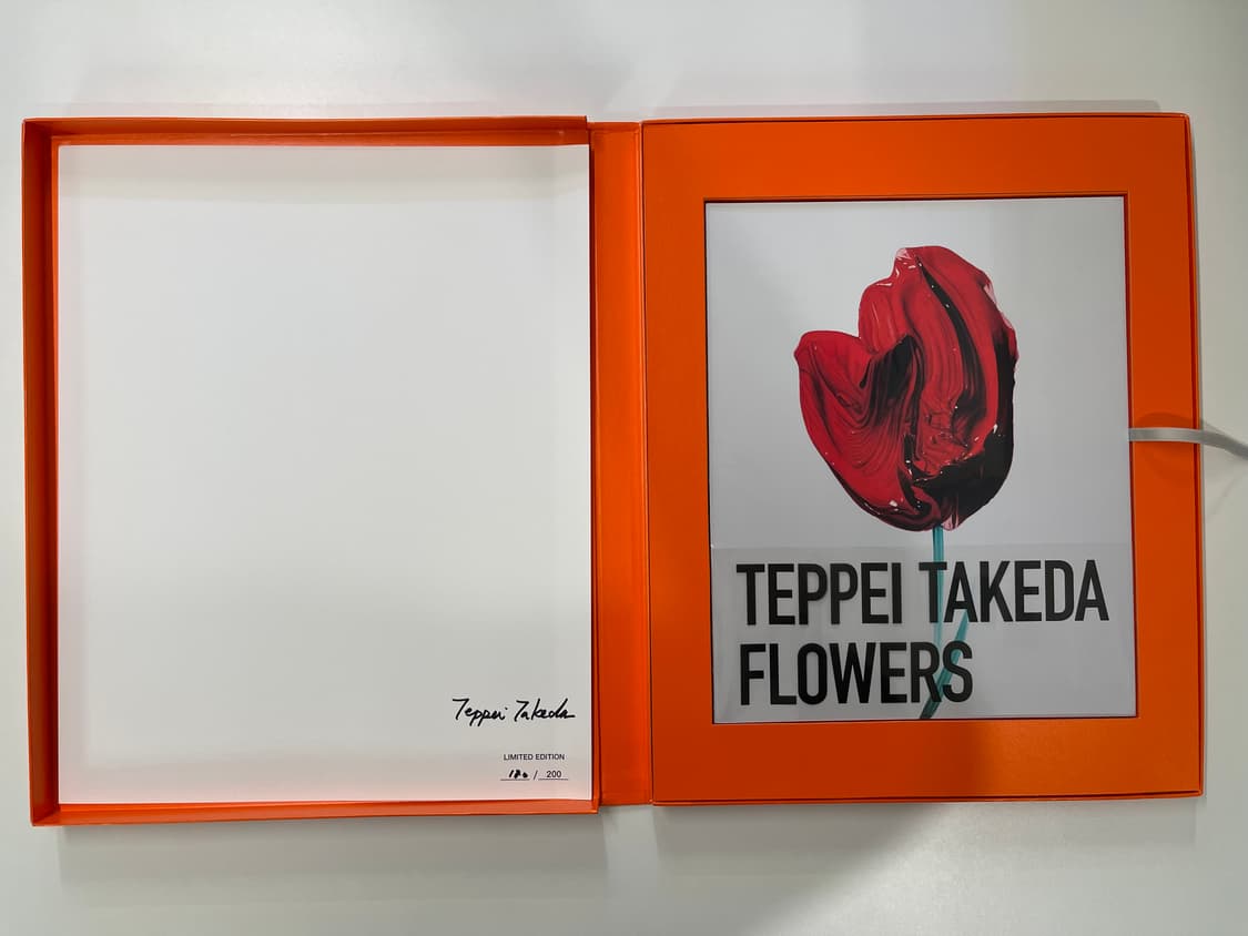 타케다 텟페이 플라워 에디션 아트 포스터 FLOWERS  상품이미지8