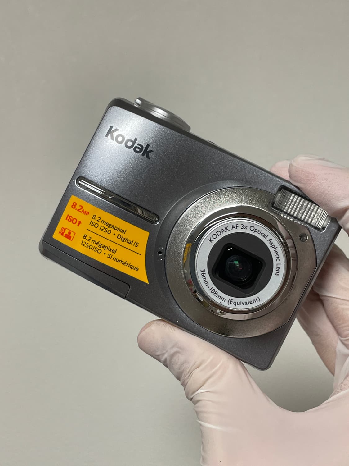 코닥 이지쉐어 C813 카리나 디카 빈티지디카 디지털카메라 상품이미지2