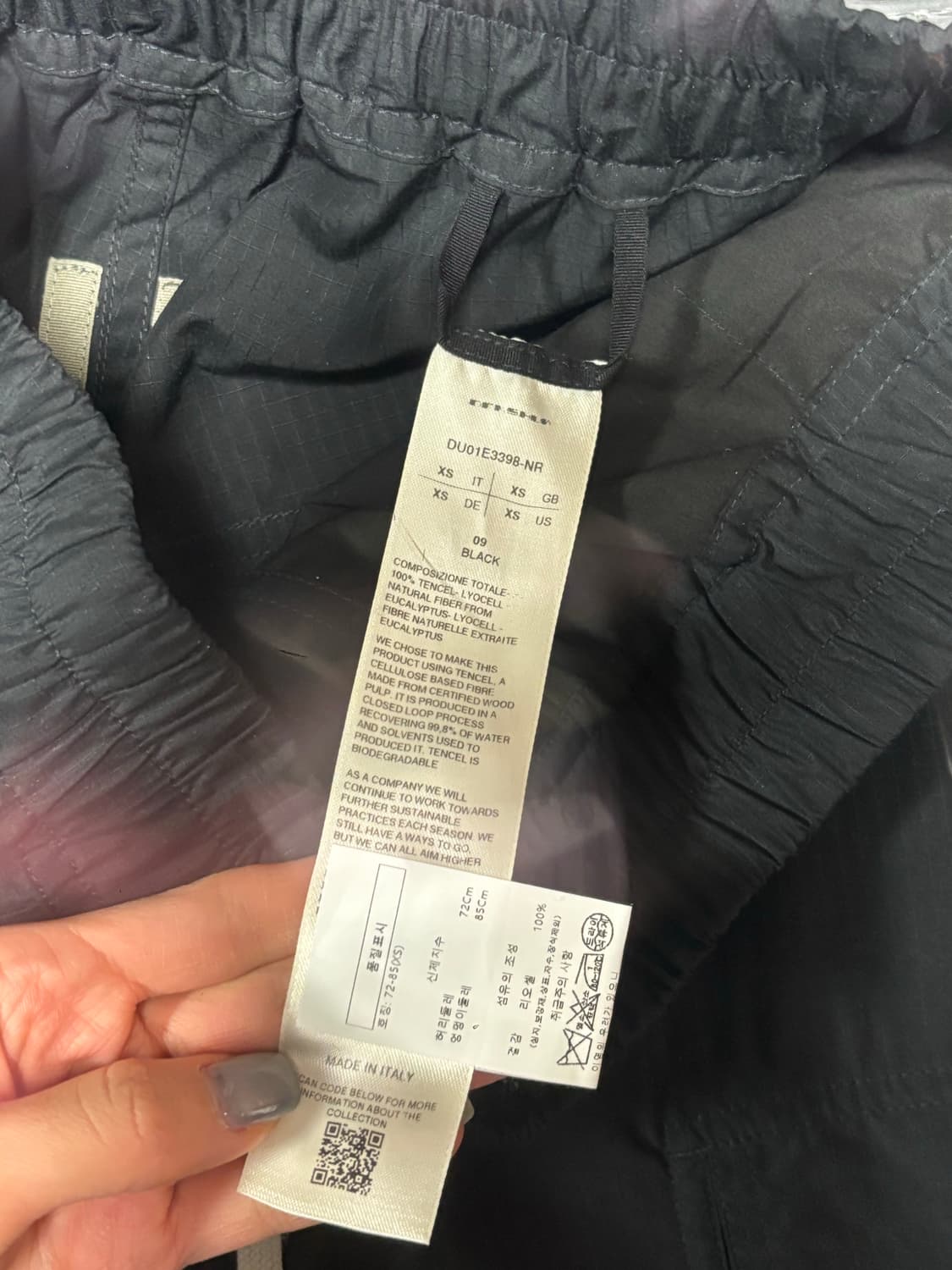 (새상품)립스탑 게스벨라팬츠 상품이미지3